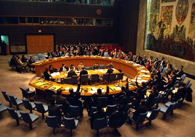 مجلس الامن الدولى